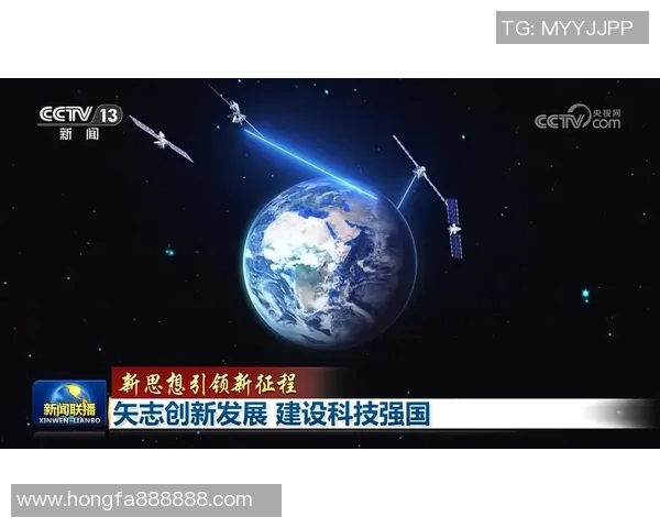 杭州足球队的洲际杯征程与奋斗精神全记录