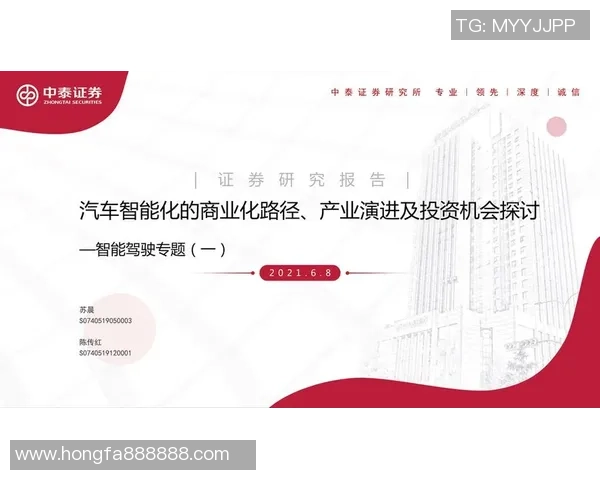 杭州篮球队灵活性分析:战术调整与球员适应性的深度探讨