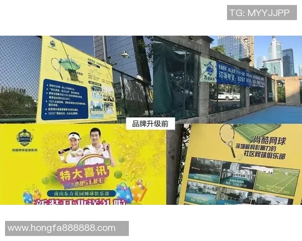 深圳网球队与南京网球队赛后复盘分析团队配合与战术执行的关键因素